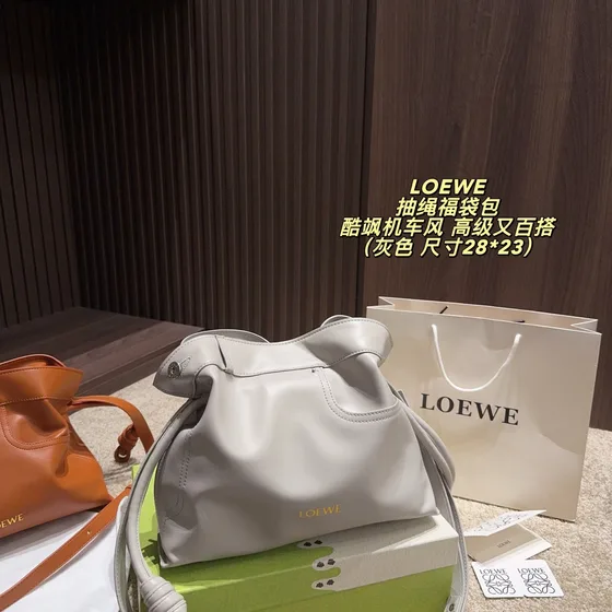 Loewe Drawstring Bucket Bag Caramel 28 23cm Shoulder Bag