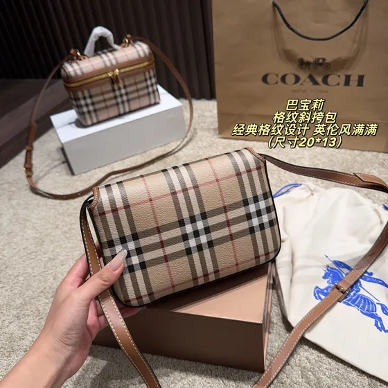 Burberry Vintage Check Sac bandoulière Beige/Marron 20*13 Crossbody