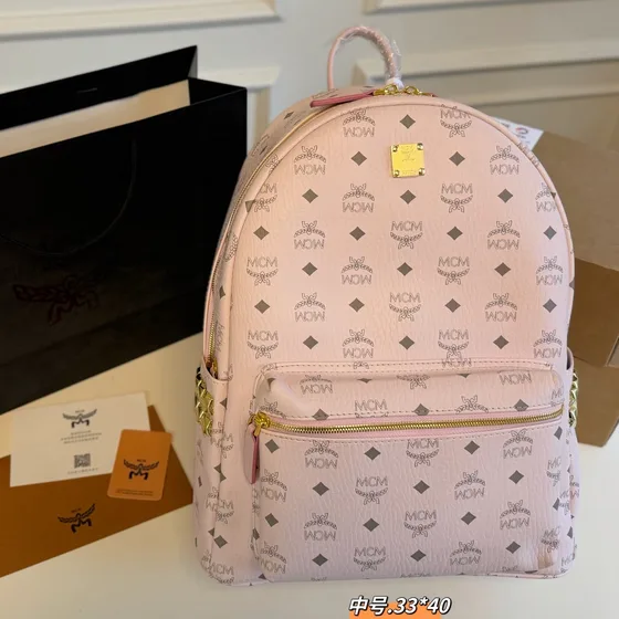 MCM Stark Mochila Cognac/Blanco/Beige/Rosa/Negro 33*40 Mochila