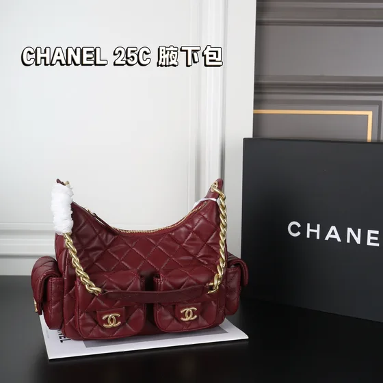 Chanel 25C Hobo Bag Black Hobo