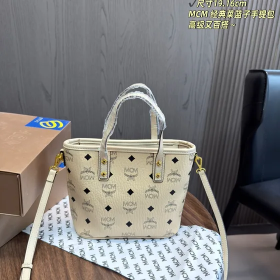 MCM Mini Toni Shopper สีครีม 19*16cm Tote Bag