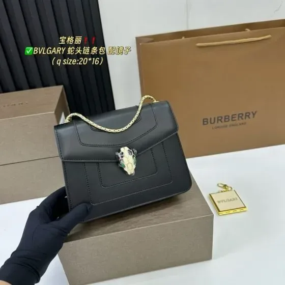 Bvlgari Serpenti Forever Chain Bag Black 20 16 Shoulder Bag