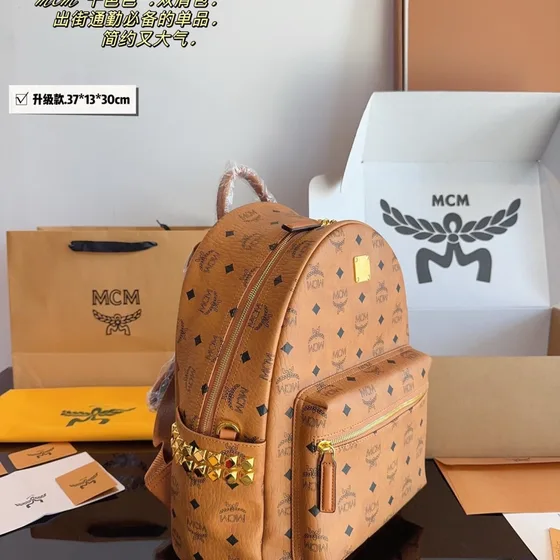 MCM Stark Visetos Backpack Cognac 37 13 30cm Backpack