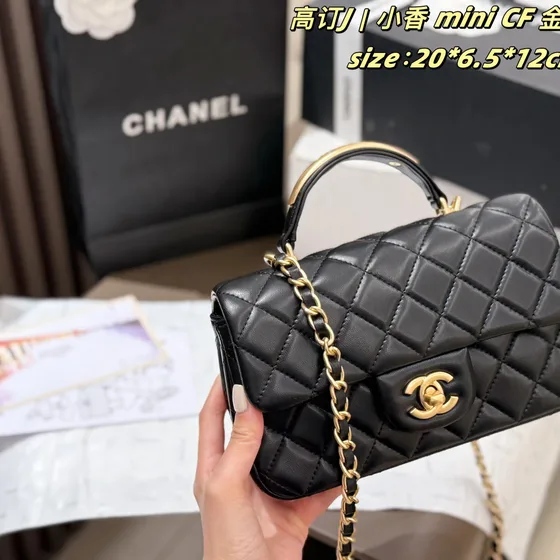 Chanel Mini Classic Flap With Top Handle Black 20 6 5 12cm Flap Bag
