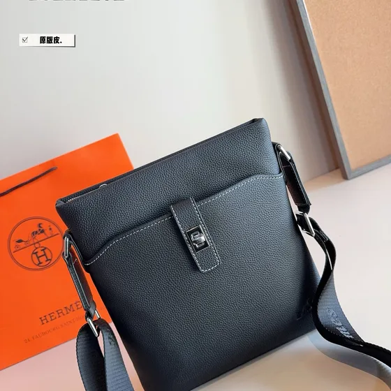 Hermes Flip Messenger Bag Black Crossbody