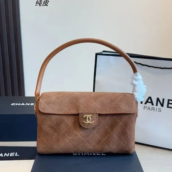 Chanel Classic Flap Brown Shoulder Bag