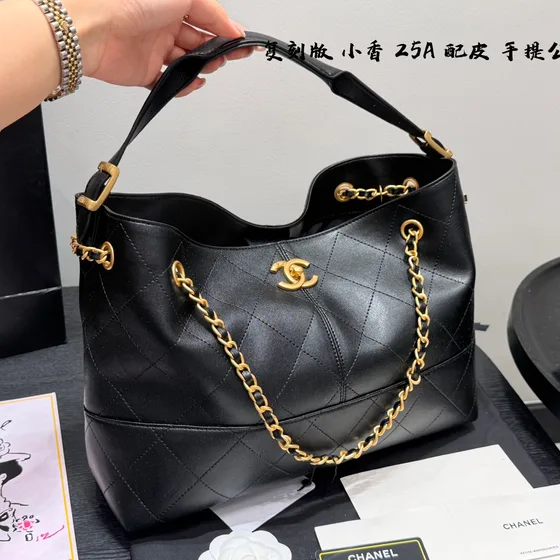 Chanel 25A Leather Patchwork Hobo Black Hobo