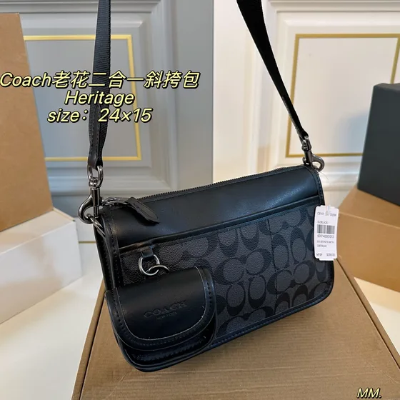Coach Heritage Convertible Crossbody With Hybrid Pouch Black 24x15cm Crossbody