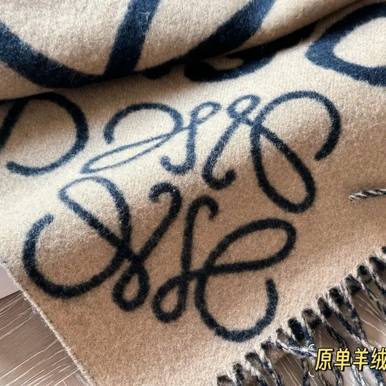 Loewe Anagram Scarf Marineblå/Beige