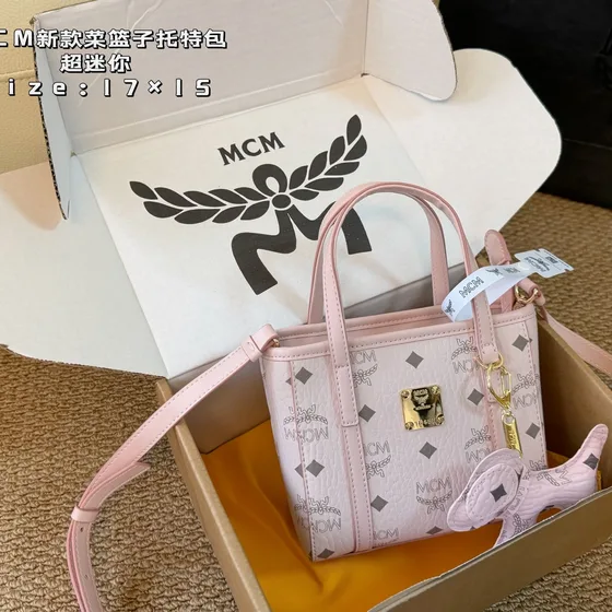 MCM Mini Tote สีน้ำตาล/สีชมพู/สีครีม/สีดำ 17*15cm Tote Bag
