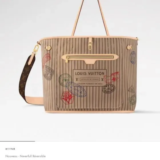 Louis Vuitton Neverfull Beige Tote Bag