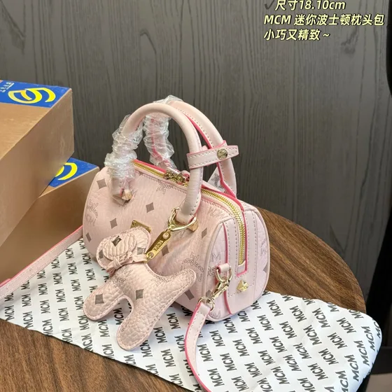 MCM Mini Boston Bag Rose 18cm x 10cm Anse supérieure