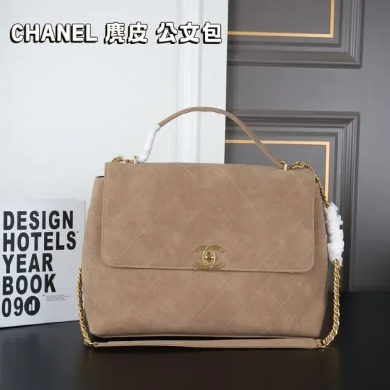 Chanel Quilted Suede Top Handle Briefcase Beige Top Handle