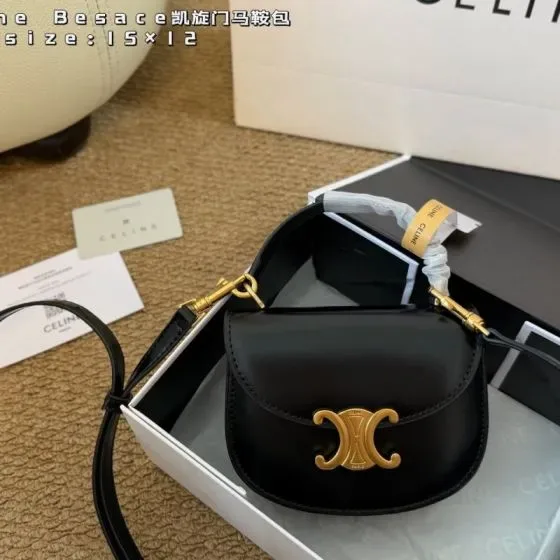 Celine Besace Triomphe Black 15 12cm Shoulder Bag
