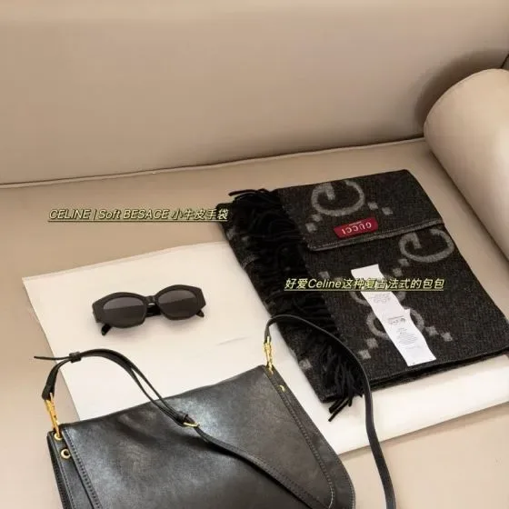 Celine Soft Besace Black Crossbody