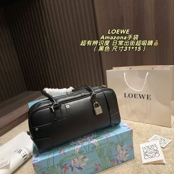Loewe Amazona Black 31 15cm Top Handle
