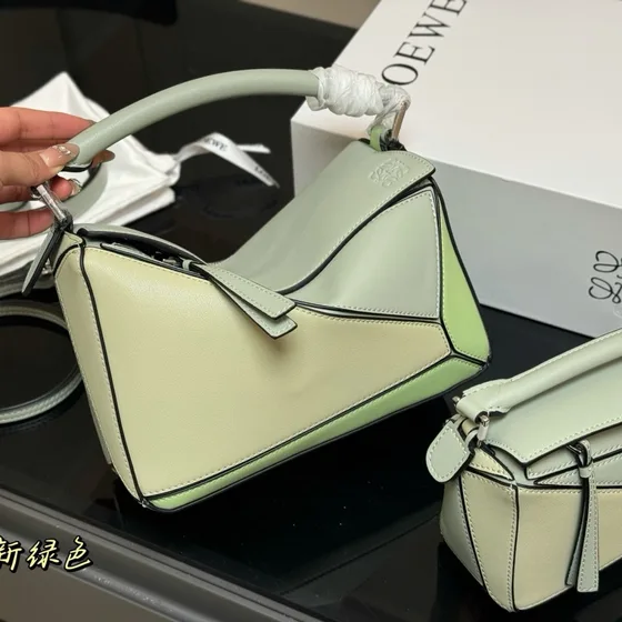 Loewe Puzzle Light Green Top Handle