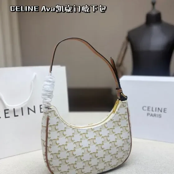 Celine Ava White Hobo