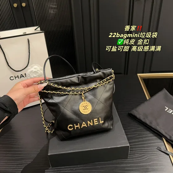 Hermes 22 Bag Mini Black Hobo