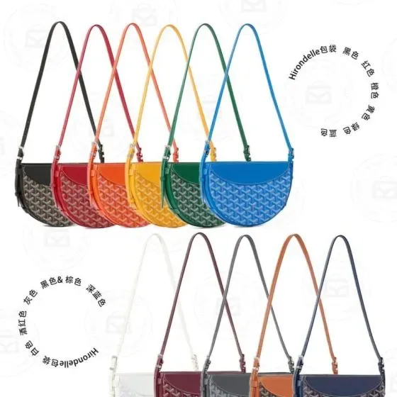 Goyard Hirondelle Bag Multicolor Crossbody