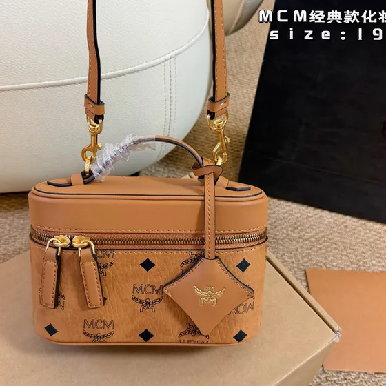 MCM Visetos Vanity Case Cognac Brown 19 12cm Crossbody