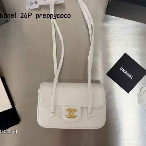 Chanel 26P Preppy Coco Flap Bag White Flap Bag