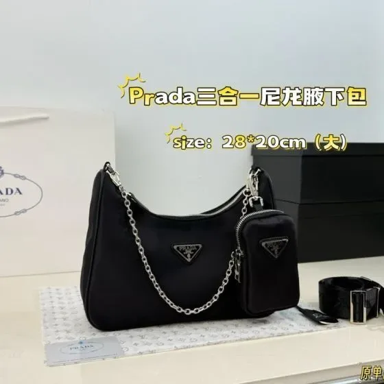 Prada Re-Edition 2005 Nylon Shoulder Bag Black 28 20cm Hobo