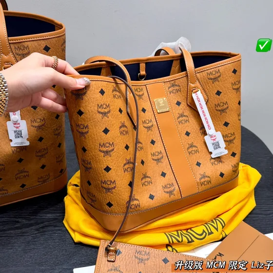 MCM Liz Shopper Tote Cognac/Brun Shoppertasketur