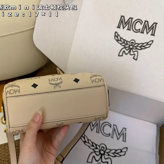 MCM Mini Boston Bag Beige 17×1 Tophåndtak