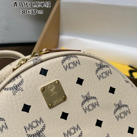 MCM Stark Zaino Beige 30×37cm Zaino