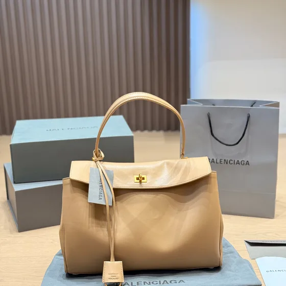Balenciaga Rodeo Beige Top Handle