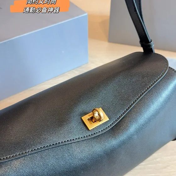 Balenciaga Editor Crossbody Bag Black Crossbody