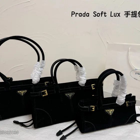 Prada Soft Lux Braun Henkel