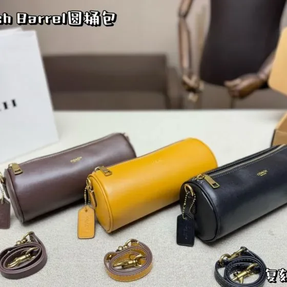 Coach Barrel Bag Black Brown Yellow Crossbody