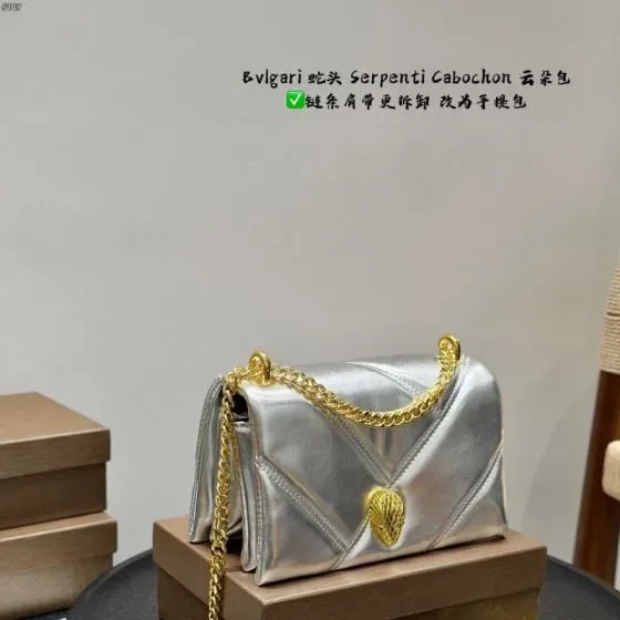 Bvlgari Serpenti Cabochon Silver Shoulder Bag