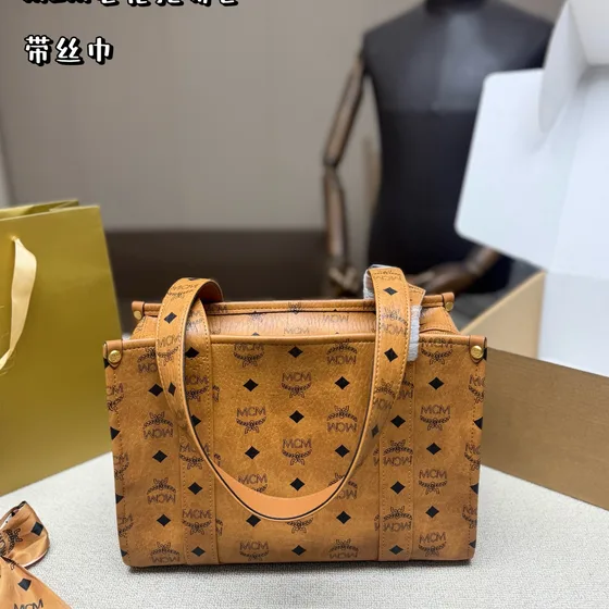 MCM Toni Top Shopper Visetos Cognac Borsa tote