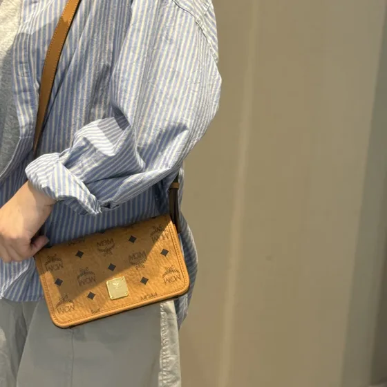 MCM Aren Visetos Crossbody Mini Cognac Brown Crossbody