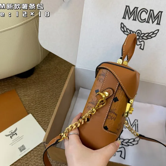 MCM Berlin Mini Bolsa transversal（Visetos） Cognac 12×18cm Crossbody