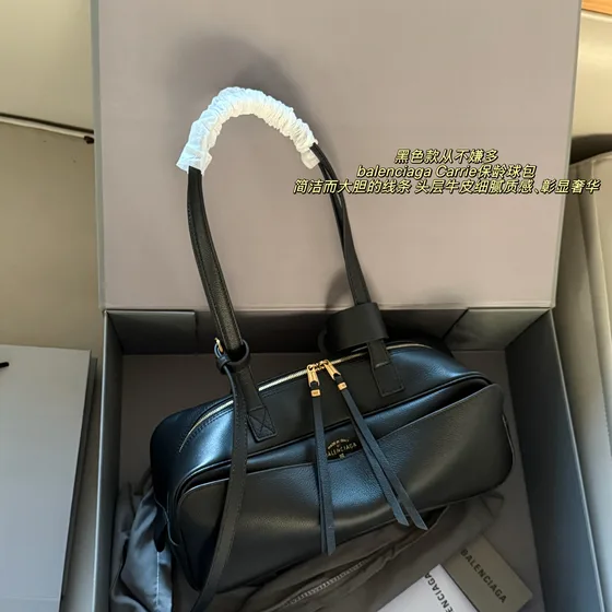 Balenciaga Carrie Bowling Bag Black Shoulder Bag