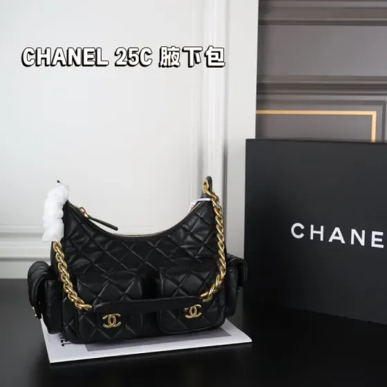 Chanel 25C Hobo Bag Black Hobo
