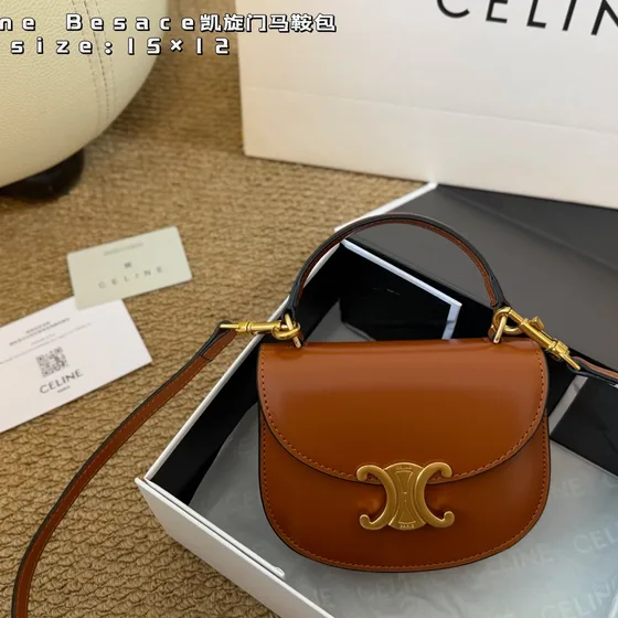 Celine Triomphe متعدد الألوان 15cm Shoulder Bag