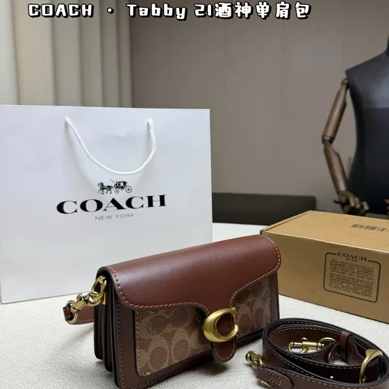 Coach Tabby 21 Marrom 21cm Crossbody