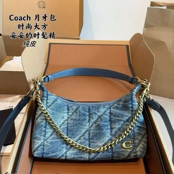 Coach Crescent Hobo Denim Blue Hobo