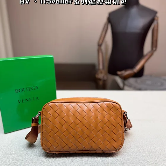 Bottega Veneta Traveller Brown Crossbody