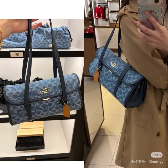 Coach Chambray Signature Shoulder Bag Blue Shoulder Bag