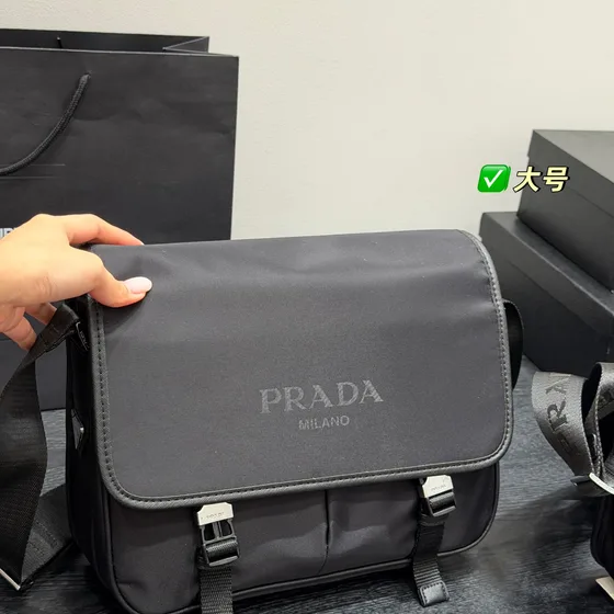 Prada Nylon Messenger Bag Black Crossbody