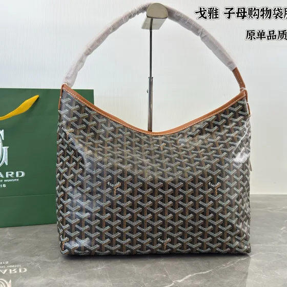 Goyard Boheme Hobo Black Tan Hobo