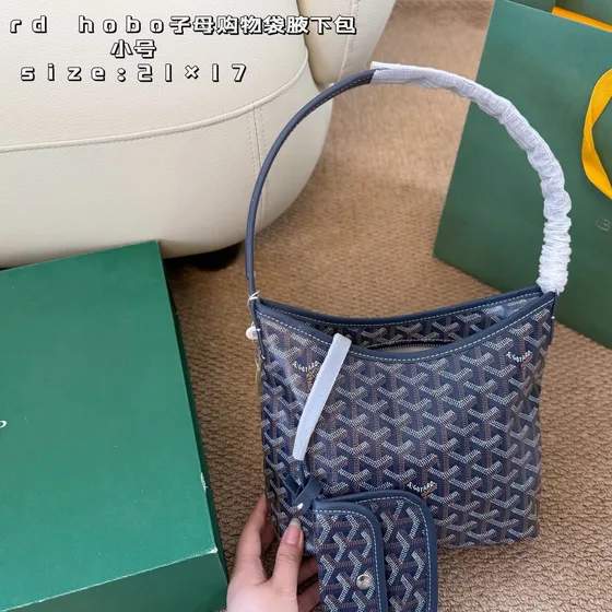 Goyard Boheme Hobo Multi 21x17cm Hobo