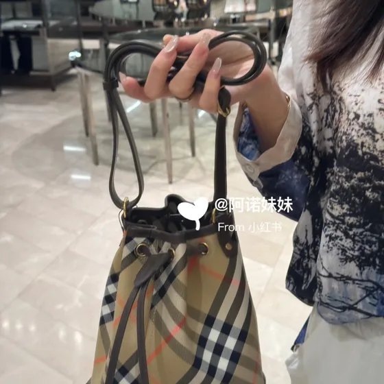 Burberry Check Drawstring Bucket Bag Beige Brown Crossbody