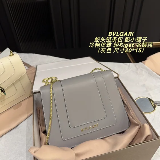 Bvlgari Serpenti Forever Grey 20 15cm Crossbody
